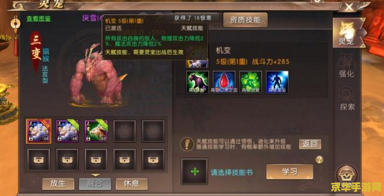 植物大战僵尸英文版 植物大战僵尸英文版：游戏攻略与深度解析