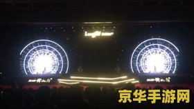 qq炫舞小说 qq炫舞之舞动青春