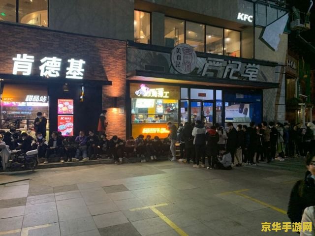无敌流浪汉1无敌版 无敌流浪汉1：无敌版