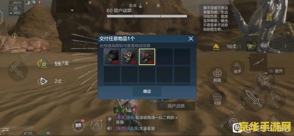 真三国无双貂蝉h 建议：真三国无双：貂蝉传