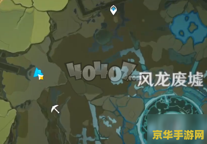 原神先遣队在哪个位置：探索游戏中的隐藏宝藏点