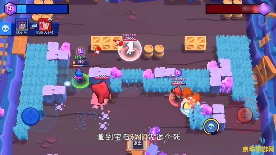 洛克王国霹雳龙 洛克王国之霹雳龙：雷霆之怒