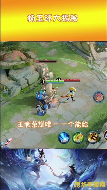 原神天目影打刀地第五块石板