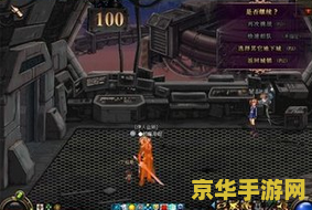 三国志12 攻略 三国志12 攻略：从入门到精通的全方位指南**