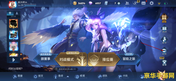 dnf哥布林套装 dnf哥布林套装：游戏中的神秘力量