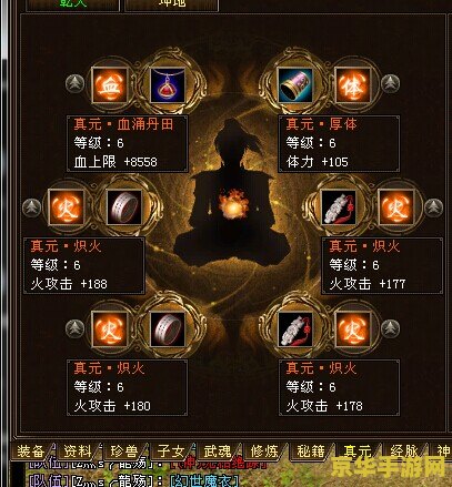 王者荣耀赛季s9皮肤叫什么 王者荣耀赛季S9皮肤曝光：璀璨星辰——天狼狩猎者**
