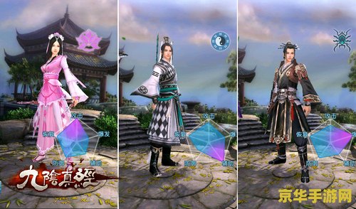 九阴真经锦衣卫3内：游戏背景与玩法深度解析
