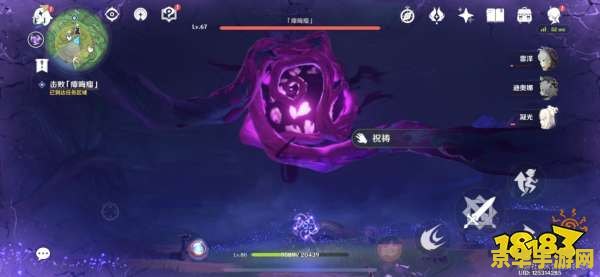 数码宝贝大战僵尸