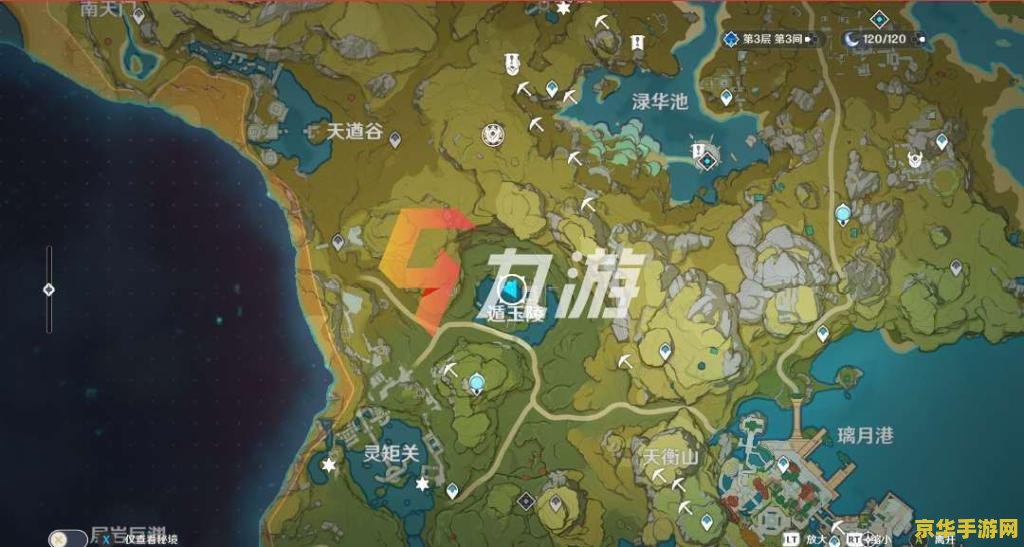 原神灵矩有宝予何人位置在哪