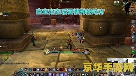 神仙道攻略 神仙道攻略：从入门到精通的全方位指南**