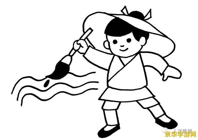 派蒙简笔画图片原神 原神派蒙简笔画图片