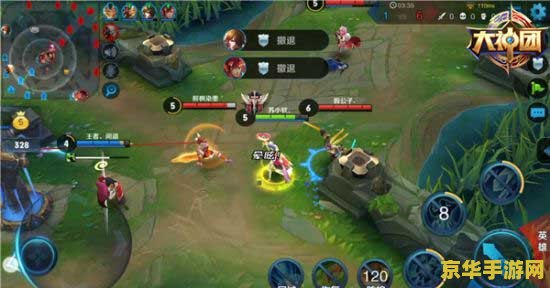 王者荣耀如何达到5分：攻略与技巧分享