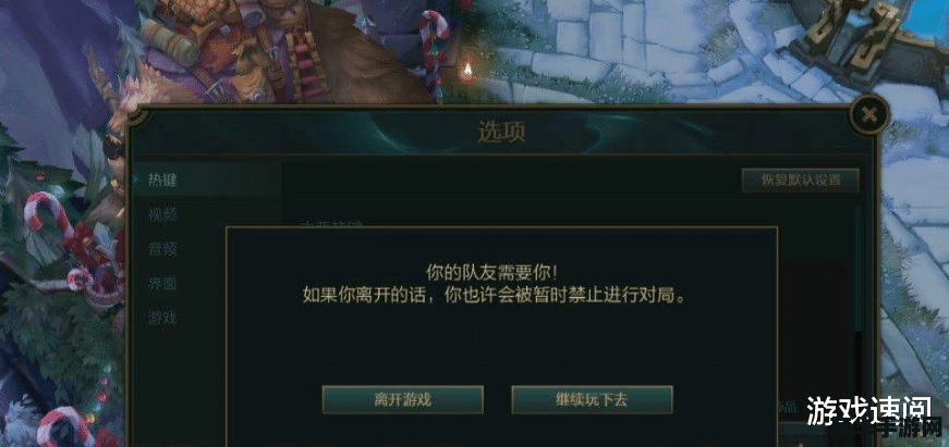 lol新英雄亚索 LOL新英雄亚索：疾风剑豪的传奇之旅