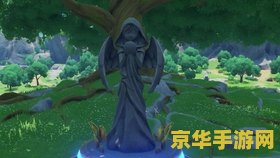 原神望风山地风神瞳飞不上去问题分析与解决方法