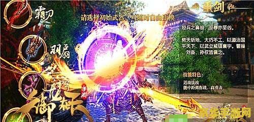 御龙在天怎么样？