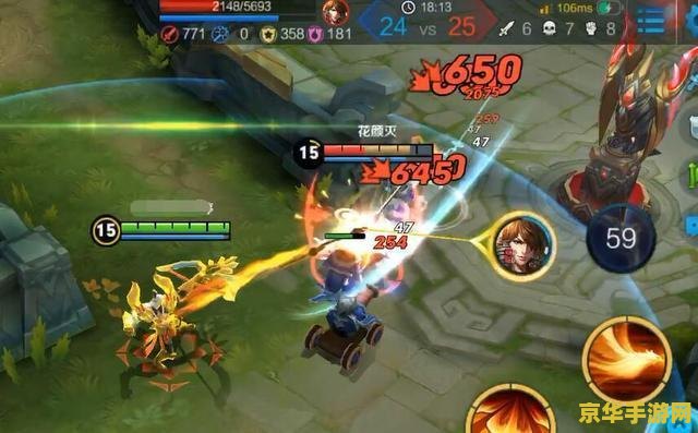 王者荣耀上如何攻击显示数字 王者荣耀：攻击时如何显示数字