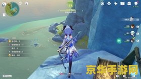 **口袋妖怪黑白金手指代码：探索无限可能**