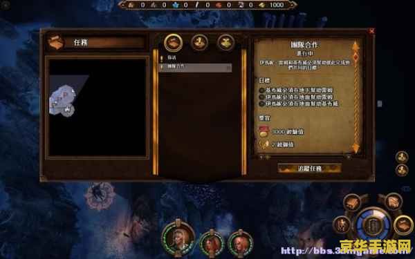原神修复断桥怎么触发 原神修复断桥任务触发方法及攻略