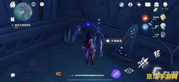 魔兽真三地图 魔兽真三地图：竞技与策略的完美结合