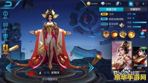 原神渔获的鱼饵配方 原神渔获的鱼饵配方