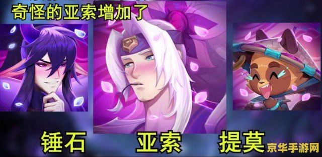英雄联盟阿狸同人动画
