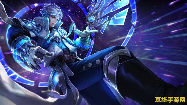 王者荣耀如何把英雄名字取名 王者荣耀：英雄取名的艺术