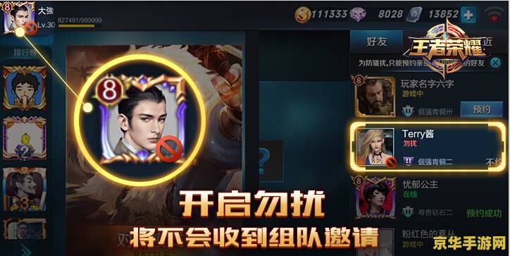 原神哥什么时候玩的元神 原神哥什么时候玩的元神