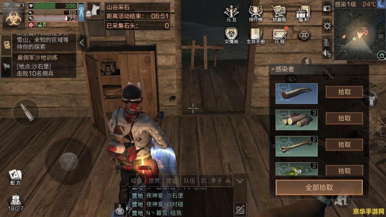王者荣耀雅典娜为什么冷门