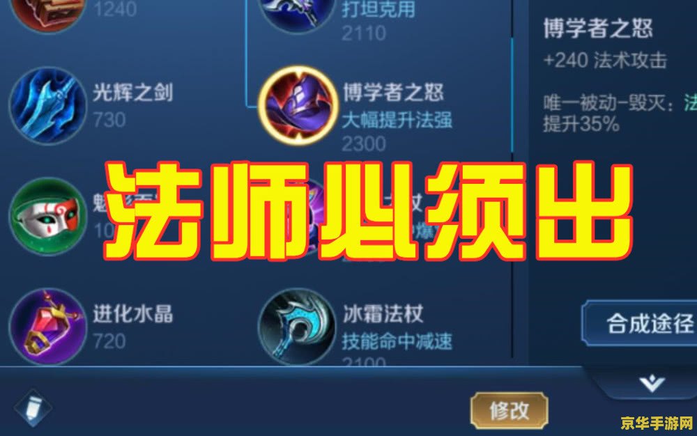 原神恨繁囿兮作土空洞 建议：繁囿与空洞：原神中的情感与命运