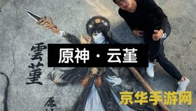 口袋妖怪漆黑金手指 口袋妖怪漆黑金手指：游戏攻略与技巧