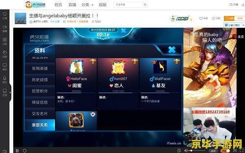 原神蒙德传说任务多长时间做完 **原神蒙德传说任务攻略：从开始到结束的全程解析**