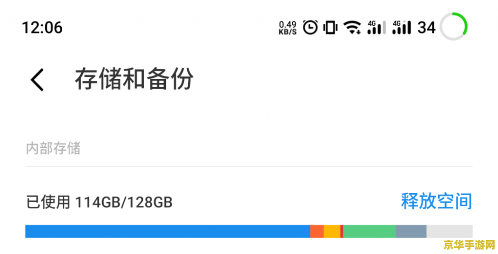 云原神可以玩多久？游戏体验与时间分析