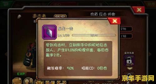 英雄联盟的召唤师 英雄联盟的召唤师：游戏中的角色与策略