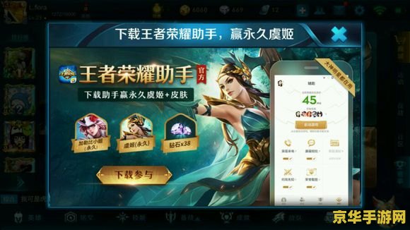 王者荣耀abc是什么意思 王者荣耀abc是什么意思