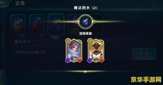 王者荣耀用电脑玩为什么卡 王者荣耀在电脑上为什么会卡？原因分析与解决方案