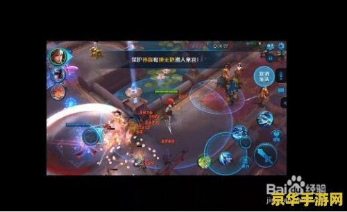 王者荣耀攻速装有什么 王者荣耀攻速装详解**