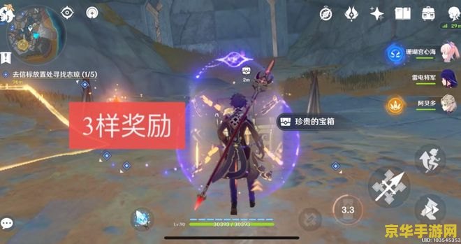 lol猴子攻略 LOL猴子上分攻略：从入门到精通