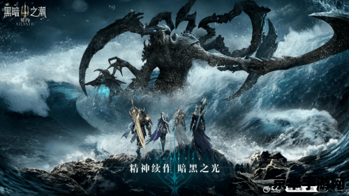 原神之独孤的海兽——游戏中的奇幻与冒险