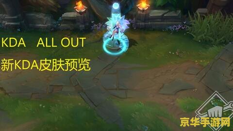 神鬼传奇推广员ID：探索神秘世界的无限魅力