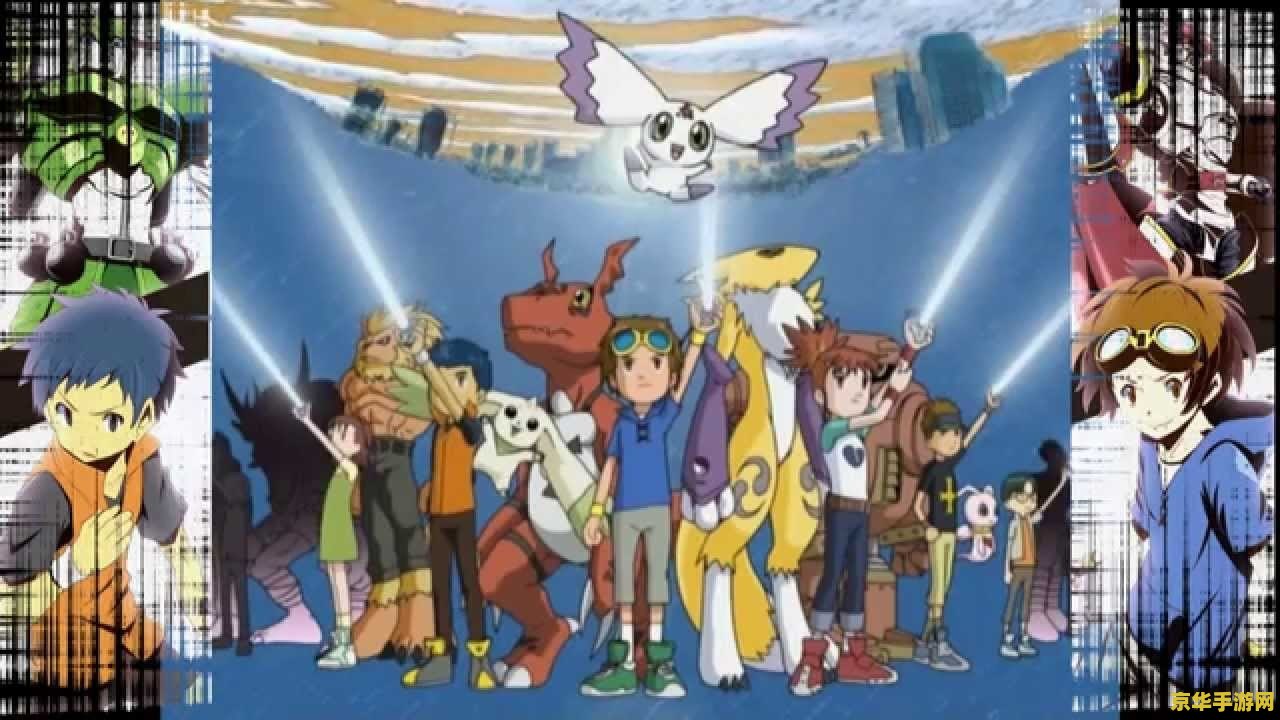 小朋友齐打交龙珠版：一场童年的热血战斗