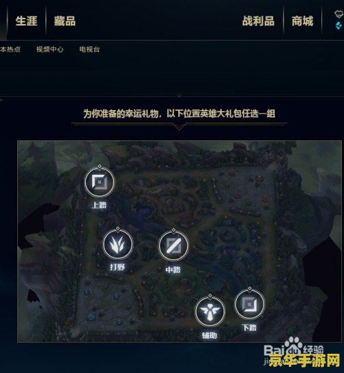 DNF游戏修复解决游戏问题，恢复游戏体验