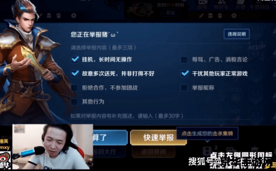 **什么手机玩王者荣耀60帧**