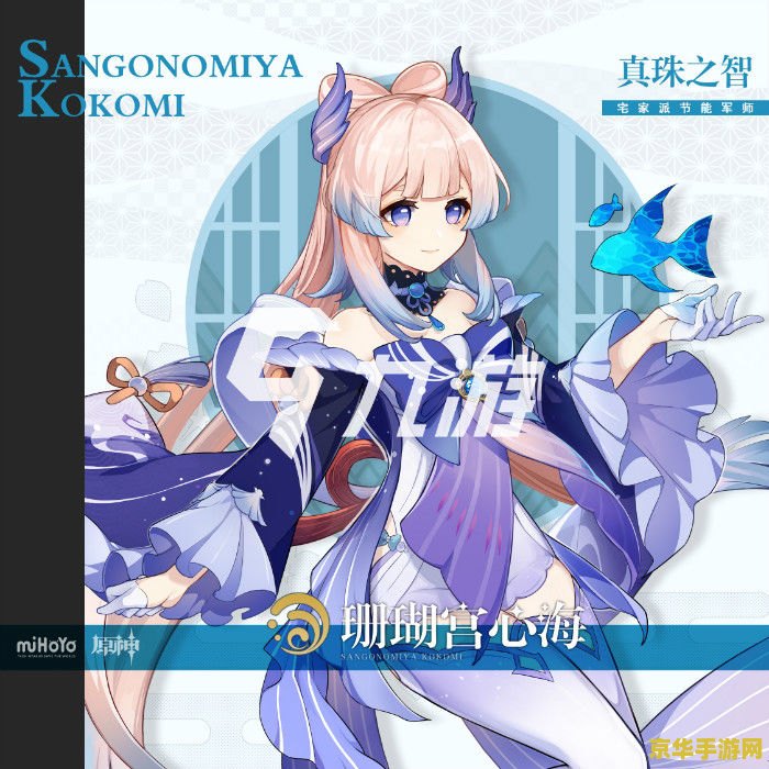 原神寻找城堡模型的碎片夜鸦 游戏攻略：寻找城堡模型的碎片夜鸦