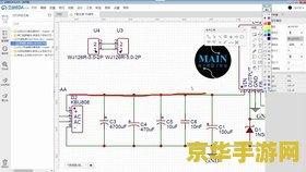 DNF移动角色：游戏体验与战略的完美结合