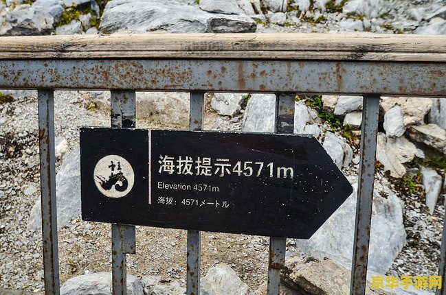 dnf剑宗刷图加点 DNF剑宗刷图加点攻略：深度解析加点策略，助你成为刷图达人