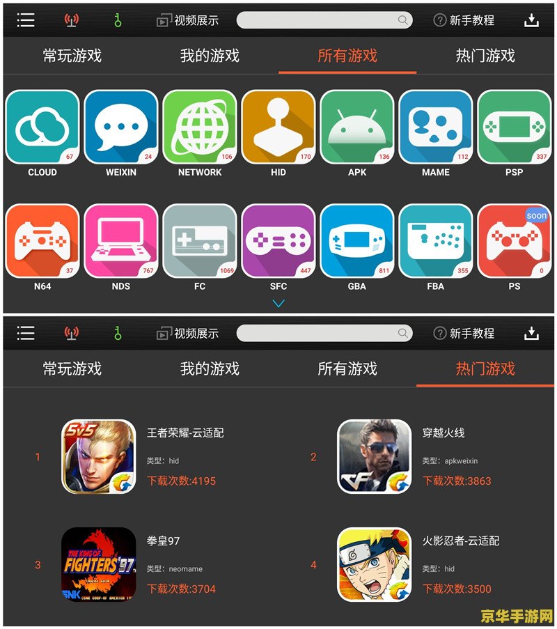 原神神里绫华技能 神里绫华：冰华之舞