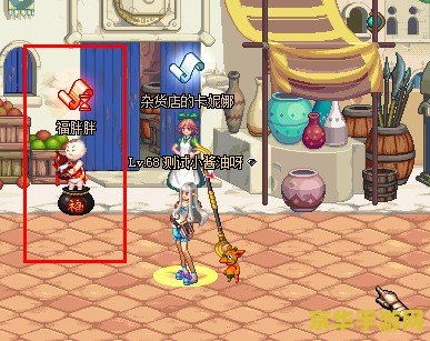 原神萃华木哪里最密集