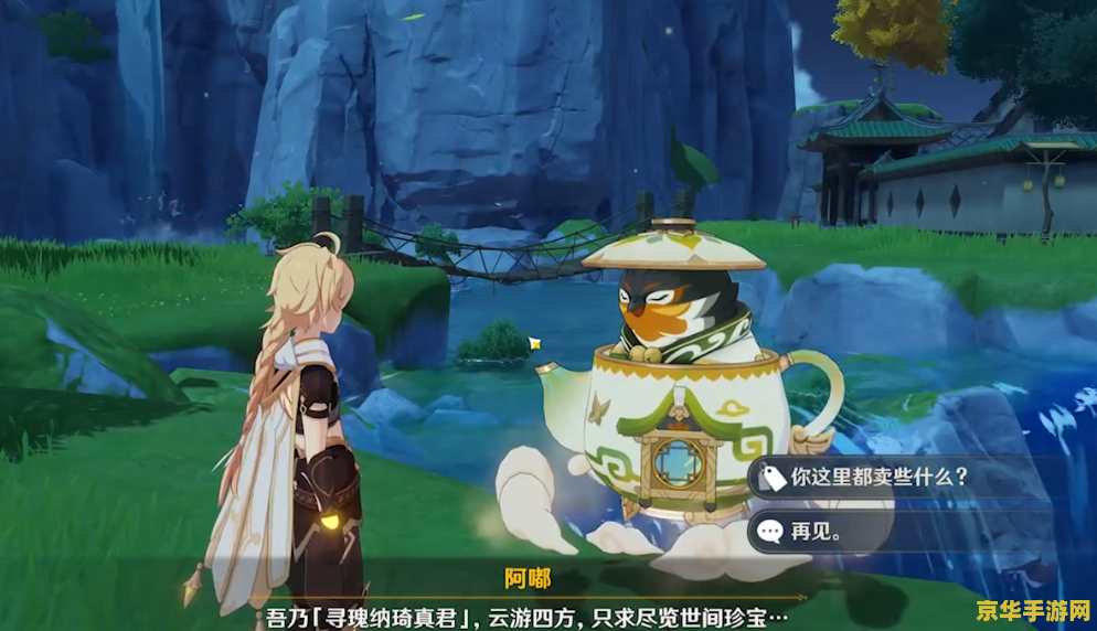 dnf召唤装备 dnf召唤师装备选择指南