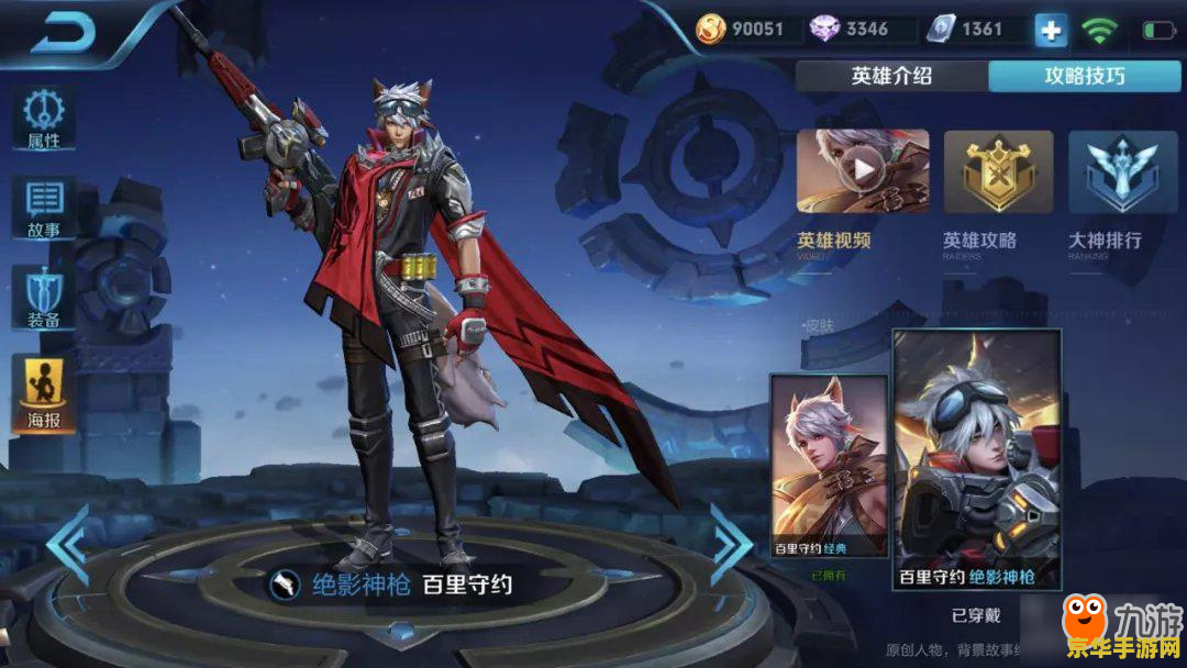 我的世界原神 我的世界原神：探索无限可能，开启奇幻冒险之旅