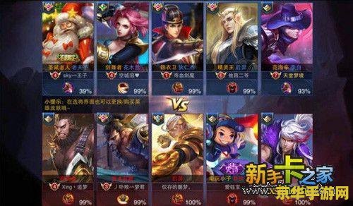 原神冒险等级与怪物等级 原神：冒险等级与怪物等级的深度解析**